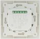 Купить Механический терморегулятор Vega LTC 030 SFM (Белый) - 3